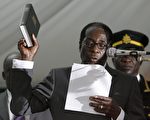 无视挞伐 穆加贝宣誓就任津巴布韦总统