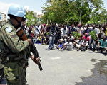走向毁灭的国家──海地