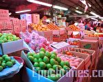 台农粮署：推优质国产生鲜蔬果