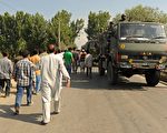 印政府對克什米爾實施宵禁