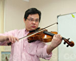 喜古典重内涵 名中提琴家支持大赛