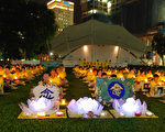 新加坡烛光夜悼  传递希望与光明