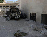 叙首都军事总部爆炸 血腥8月5千死