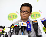 香港電視主席斥港府執法「法律因人而異」