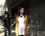 【圖片新聞】香港亞視離職員工追討欠薪首度聆訊
