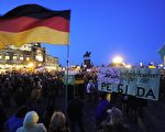 德东德累斯顿数千人参加Pegida集会