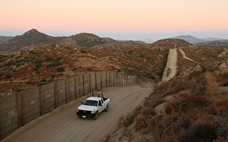 中、拉美黑幫合作 威脅美國邊境安全