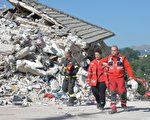 意大利地震增至281死 今日全國降半旗致哀