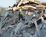 意大利中部強震  增至291人罹難