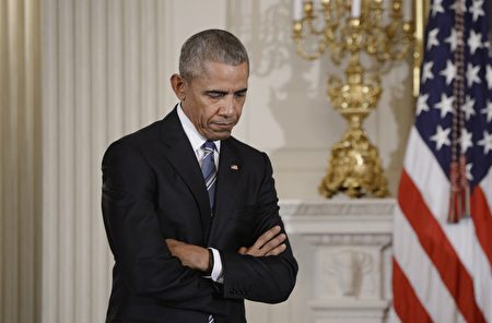 美智库：奥巴马内政外交上犯的15个错误
