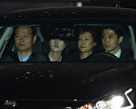 【快讯】朴槿惠被捕 31日凌晨被关进看守所