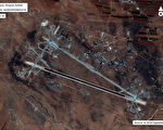 美空袭叙空军基地 20喷气式战斗机被摧毁