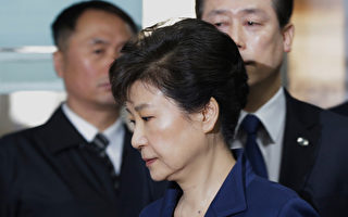 涉收贿、滥权等18项罪名 朴槿惠正式被起诉