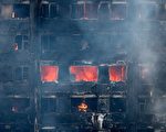 倫敦高樓大火 嬰兒被從十樓扔下保命