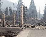 北加州野火損失大 保險理賠超過33億美元
