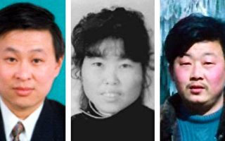 中國新年裡被中共殘害死的法輪功學員