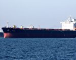 违反制裁令 伊朗将原油偷运往中国