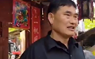 鑒恆：農民歌手「唱出」中國最悲的歌