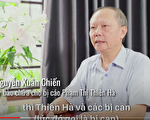 越南藏尸案 律师受访证实中共抹黑法轮功