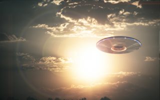 美前军官：UFO目击事件频发 应视为国安威胁
