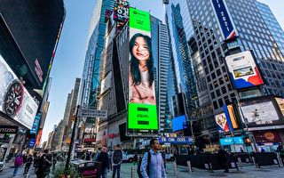 徐佳瑩登上紐約廣場巨幕 順勢晒抱兒合成照