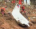 東航空難132人遇難 目擊者憶飛機墜地前瞬間