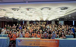 歡慶雲林縣社工師公會五週年 力挺社工