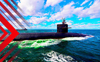 【時事軍事】美核潛艇靠岸韓國 覆蓋中俄