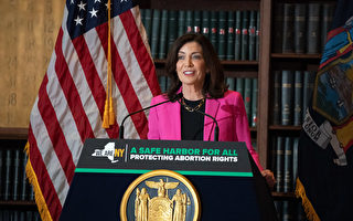 紐約州長簽署法案保護醫生遠程墮胎服務 共和黨議員反對