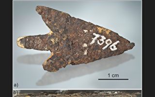 科學家發現3000年前由隕石鐵製成的箭頭