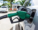 油价飙升 美库存下降和俄炼油厂遇袭是主因