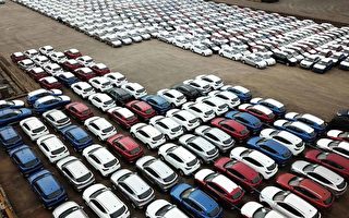 美議員促拜登政府提高中國汽車進口關稅