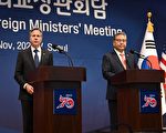 美日韩外长共同谴责朝鲜发射导弹 敦促对话