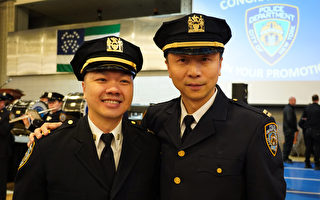 紐約市警局高層升職禮 再添多名華裔警官
