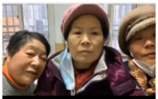 中共兩會臨近 上海訪民遭北京警察截訪