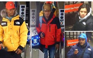 纽约苏豪North Face商店遭连日盗窃 警方公布11名嫌犯照片