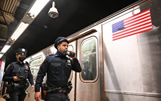 回应地铁犯罪激增 纽约市警局将加强抽检行李