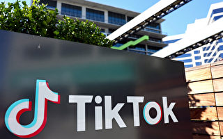 危害青少年 TikTok被意大利罰千萬歐元